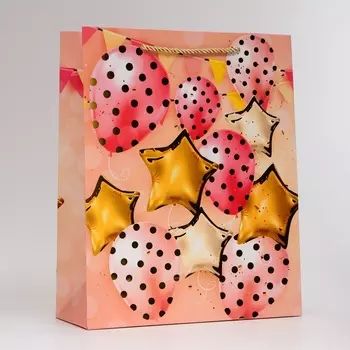 Пакет ламинированный «С ДР!», M 26 32 10 см