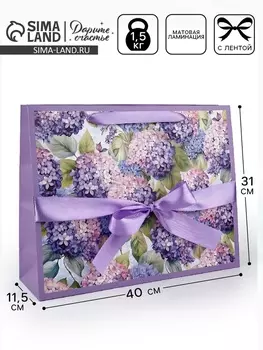 Пакет ламинированный с лентой «Цветы», L 40 х 11.5 х 31 см