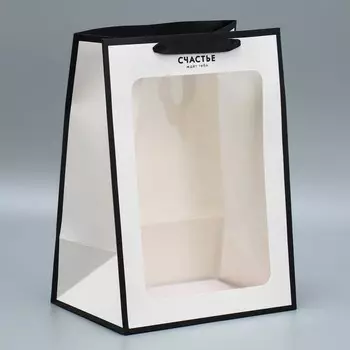 Пакет ламинированный «Счастье», 25 х 35 х 18 см