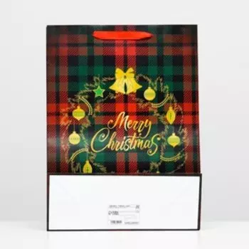 Пакет ламинированный "Счастливого рождества" 32 х 42 х 12