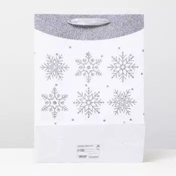 Пакет ламинированный "Серебристые снежинки" 31 х 42 х 12 см