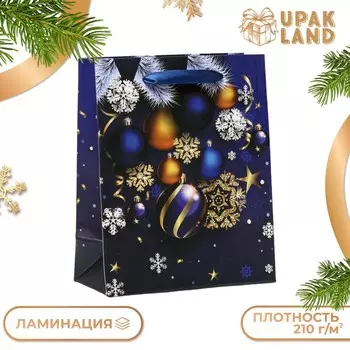 Новый год. Пакет ламинированный "Синие игрушки", 11,5 x 14,5 x 6 см