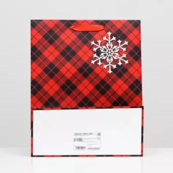 Пакет ламинированный "Скандинавская клетка" 26 x 32 x 12