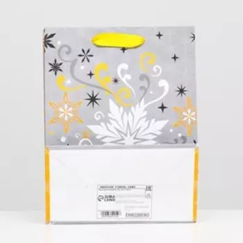 Пакет ламинированный "Снежинки" 18 х 23 х 10