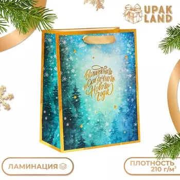 Пакет подарочный новогодний ламинированный «Снежинки», MS 182310 см