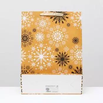 Пакет ламинированный "Снежинки в золоте", 31 x 42 x 12 см