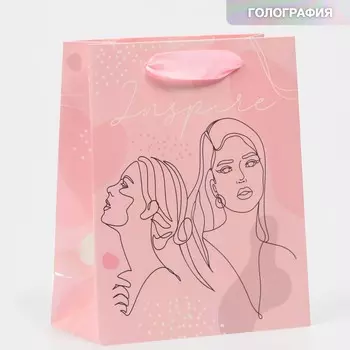 Пакет подарочный ламинированный, упаковка, «Вдохновение», радужная голография, S 12 х 15 х 5,5 см