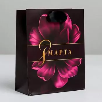 Пакет ламинированный вертикальный «8 Марта», S 12 × 15 × 5,5 см