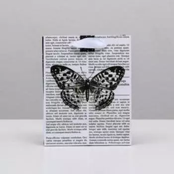 Пакет подарочный ламинированный вертикальный, упаковка, «Бабочка», S 12 х 15 х 5,5 см