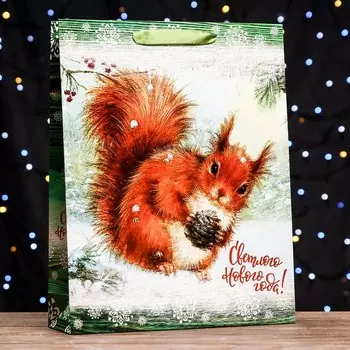 Пакет подарочный новогодний ламинированный вертикальный «Белочка»,334210 см