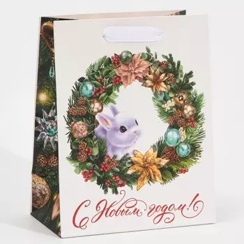 Пакет ламинированный вертикальный «Чудеса», MS 18 × 23 × 10 см