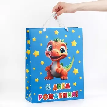 Пакет ламинированный «Динозавр», L 31 х 40 х 11.5 см