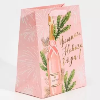 Пакет ламинированный вертикальный «Для тебя», MS 18 23 10 см