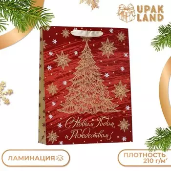 Пакет подарочный новогодний ламинированный вертикальный «Ёлочка»,334210 см