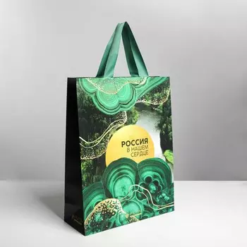 Пакет ламинированный вертикальный «Мрамор», L 40 31 11,5 см