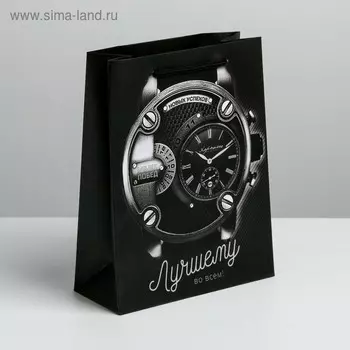 Пакет ламинированный вертикальный «Мужская элегантность», L 31 × 40 × 9 см