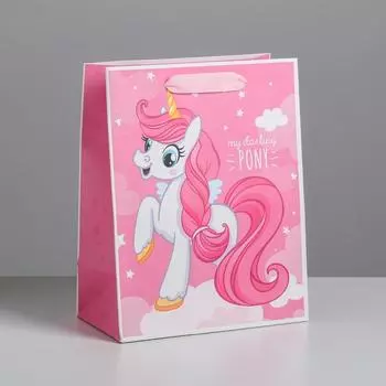 Пакет подарочный ламинированный вертикальный, упаковка, My darling pony, MS 18 х 23 х 10 см
