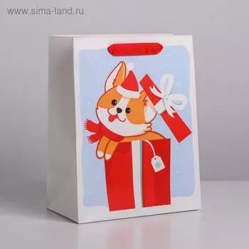 Пакет ламинированный вертикальный «Пёсик», MS 18 23 10 см