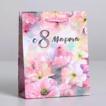 Пакет подарочный ламинированный вертикальный, упаковка, «С 8 марта», S 12 х 15 х 5.5 см