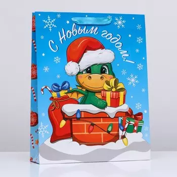 Пакет ламинированный вертикальный "С Новым годом!",33 х 42 х 10 см