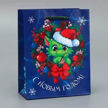 Пакет ламинированный вертикальный «С Новым счастьем», S 12 15 5.5 см