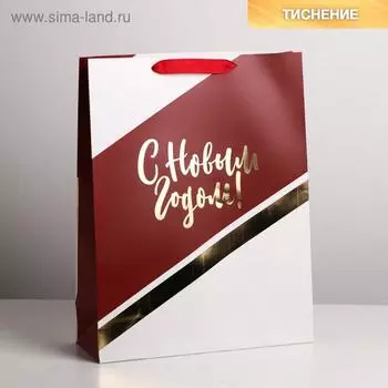 Пакет ламинированный вертикальный «Счастья в Новом году», L 31 × 40 × 11,5 см