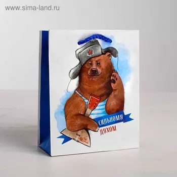 Пакет ламинированный вертикальный «Сильному духом», S 12 × 15 × 5,5 см