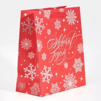 Пакет ламинированный вертикальный «Снегопад», ML 23 27 11,5 см