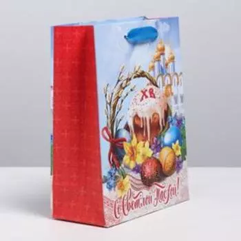 Пакет ламинированный вертикальный «Со Светлой Пасхой!», MS, 18 х 23 х 8 см