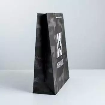 Пакет ламинированный вертикальный «Спецподарок», M 26 × 30 × 9 см