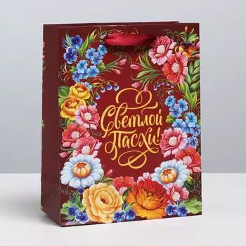 Пакет ламинированный вертикальный «Светлой Пасхи!», MS, 18 х 23 х 8 см