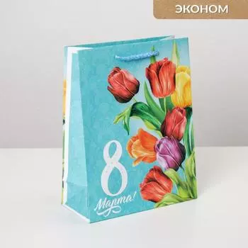Пакет подарочный ламинированный вертикальный, упаковка, «Тюльпаны», MS 18 х 23 х 8 см