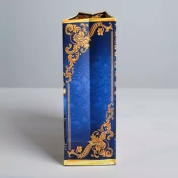 Пакет подарочный ламинированный вертикальный, упаковка, «Успеха и процветания!», MS 18 х 23 х 8 см