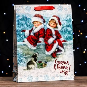 Новый год. Пакет ламинированный вертикальный "Уют",33 х 42 х 10 см.