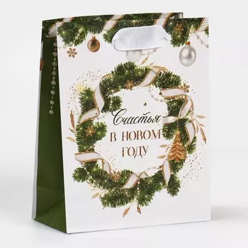 Пакет ламинированный вертикальный «Венок», 12 × 15 × 5,5 см