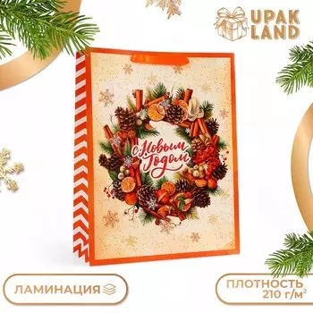 Пакет подарочный новогодний ламинированный вертикальный «Венок угощений», L 314011.5 см