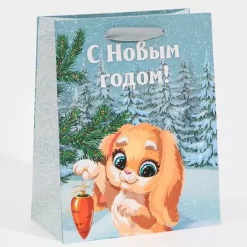 Пакет ламинированный вертикальный «Зайка в лесу», MS 18 × 23 × 10 см