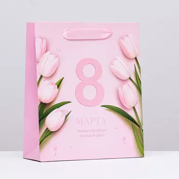 Пакет ламинированный вертикальный «Женский день», 21258 см