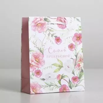 Пакет подарочный ламинированный, упаковка, With love, S 12 х 15 х 5.5 см