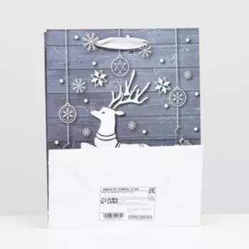 Пакет ламинированный "Зиминий олень" 18 х 23 х 10