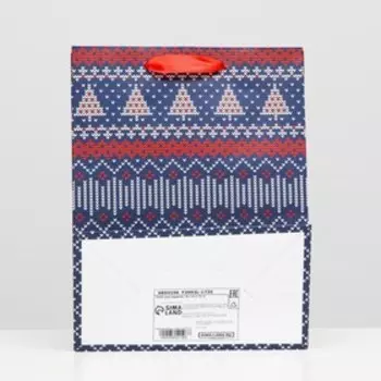 Пакет ламинированный "Зимний узор" 18 х 23 х 10