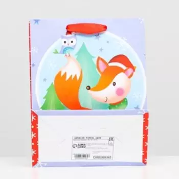 Пакет ламинированный "Зимняя лисичка" 18 х 23 х 10