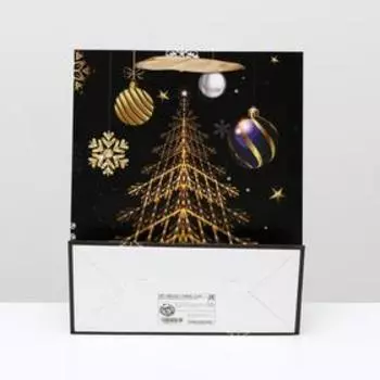 Пакет ламинированный "Золотистая ёлка", 26 x 32 x 12 см