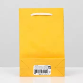 Пакет ламинированный, золотой, 17,5 х 11,5 х 5 см