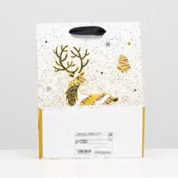 Пакет ламинированный "Золотой олень" 18 х 23 х 10