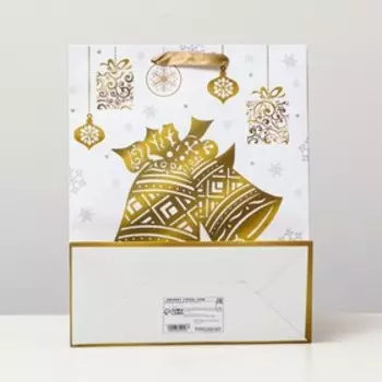 Пакет ламинированный "Золотые колокольчики" 26 x 32 x 12