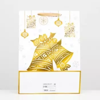 Пакет ламинированный "Золотые колокольчики" 32 х 42 х 12