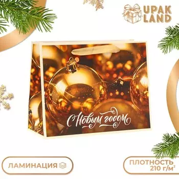 Пакет ламинированный «Золотые шары», MS 231810 см