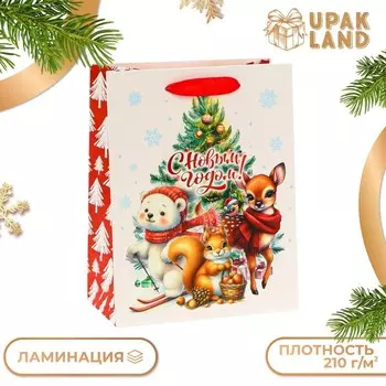 Пакет подарочный новогодний ламинированный «Зверята», MS 182310 см