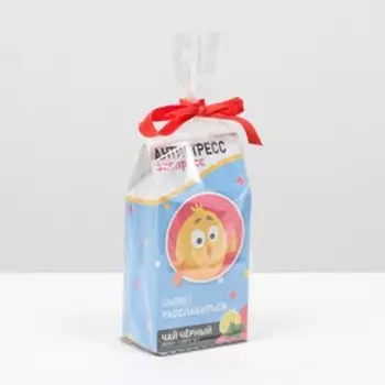 Пакет "Лаванда", с жестким дном, мини, 8 х 6 х 23 см